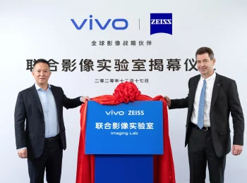 معرفی برند ویوو Vivo